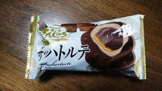 「丸永 あいすまんじゅう Dessert ザッハトルテ 袋90ml」のクチコミ画像 by もぐりーさん