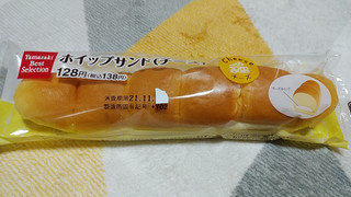 「デイリーヤマザキ ベストセレクション ホイップサンド チーズ」のクチコミ画像 by やっぺさん
