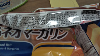 「ニッポンハム 中華の鉄人 陳建一 国産豚の四川焼売 袋6個」のクチコミ画像 by なんやかんやさん