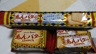 「日清シスコ ココナッツサブレ あんバター 袋5枚×4」のクチコミ画像 by やっぺさん