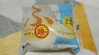 「ヤマザキ フワフワスフレ ミルクティー 袋1個」のクチコミ画像 by やっぺさん