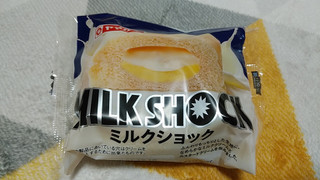 「ヤマザキ ミルクショック 袋1個」のクチコミ画像 by やっぺさん