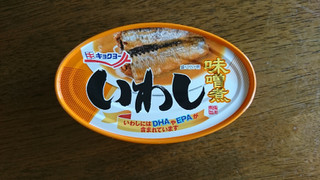 「極洋 いわし味噌煮 缶100g」のクチコミ画像 by もぐりーさん