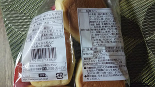 「Pasco ブリオッシュ りんごカスタード 袋4個」のクチコミ画像 by なんやかんやさん