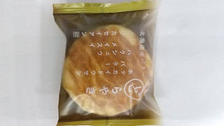 「シャトレーゼ 北海道産 バターどらやき 袋1個」のクチコミ画像 by ななやさん