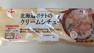 「ふじや 北海道ポテトのクリームシチュー 袋3個」のクチコミ画像 by みほなさん