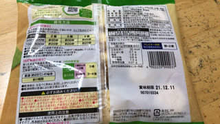 「コープ 北海道産小麦のふんわりプチホットケーキ 国産にんじん入り 袋18個」のクチコミ画像 by なでしこ5296さん