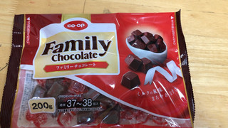 「コープ ファミリーチョコレート 袋200g」のクチコミ画像 by なでしこ5296さん