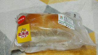「セブン-イレブン 北海道牛乳仕込みの牛乳パン」のクチコミ画像 by やっぺさん