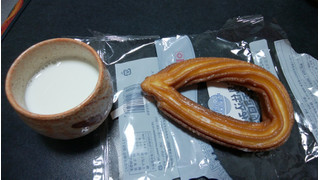 「ヤマザキ ドーナツステーション 牛乳仕込みのミルクチュロッキー 袋1個」のクチコミ画像 by しろねこエリーさん