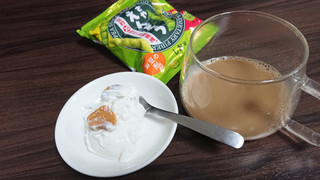 「マルサン ひとつ上の豆乳 豆乳飲料 紅茶 パック200ml」のクチコミ画像 by ぴのこっここさん