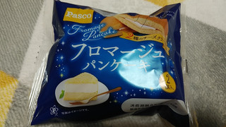 「Pasco フロマージュパンケーキ 袋2個」のクチコミ画像 by やっぺさん
