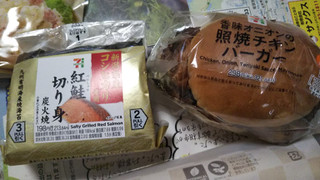 「セブン-イレブン 香味オニオンの照焼チキンバーガー」のクチコミ画像 by なんやかんやさん