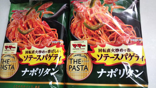 「マ・マー THE PASTA ソテースパゲティ ナポリタン 袋290g」のクチコミ画像 by なんやかんやさん