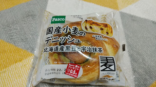 「Pasco 国産小麦のデニッシュ 北海道産黒豆と宇治抹茶 袋1個」のクチコミ画像 by やっぺさん