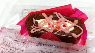 「ローソン Uchi Cafe 生ガトーショコラ ほんのりいちご 1個」のクチコミ画像 by ななやさん