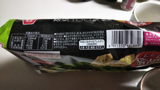 「亀田製菓 通のえだ豆 袋70g」のクチコミ画像 by なんやかんやさん