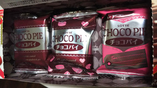 「ロッテ チョコパイ 箱6個」のクチコミ画像 by なんやかんやさん