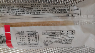 「ヤマザキ Bread Selection ちぎれるチョコホイップパン 袋1個」のクチコミ画像 by かっぱねこさん