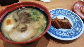 「くら寿司 牛だしぱいたんラーメン 一食」のクチコミ画像 by なんやかんやさん