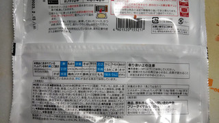「セブンプレミアム 海鮮お好み焼 袋270g」のクチコミ画像 by なんやかんやさん