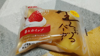 「フジパン 生ろぉるバーガー 苺＆ホイップ 袋1個」のクチコミ画像 by やっぺさん
