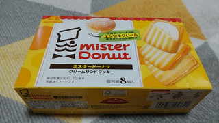 「森永製菓 ミスタードーナツ クリームサンドクッキー 箱8個」のクチコミ画像 by やっぺさん