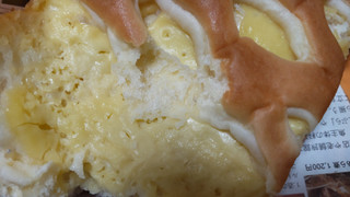 「ファミリーマート ソフトなチーズクリームパン」のクチコミ画像 by ナチュラルさん