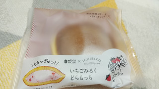 「ローソン Uchi Café×ICHIBIKO いちごみるくどらもっち」のクチコミ画像 by やっぺさん