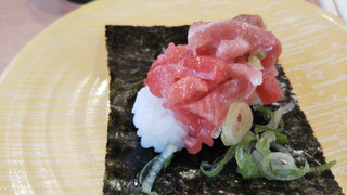 「かっぱ寿司 本鮪の中落ち有明海苔包み」のクチコミ画像 by なんやかんやさん