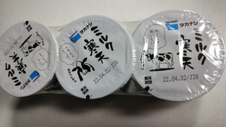 「タカナシ ミルク寒天 カップ80g×3」のクチコミ画像 by なんやかんやさん