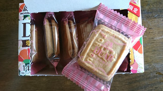 「森永製菓 ディア 塩バターキャラメル 箱2枚×7」のクチコミ画像 by もぐりーさん