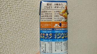 「カゴメ 1食分の野菜を使った 北海道産じゃがいものポタージュ 250g」のクチコミ画像 by やっぺさん