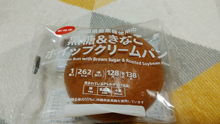 「セブンプレミアム 黒糖＆きなこ ホイップクリームパン 1個」のクチコミ画像 by やっぺさん