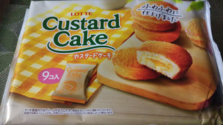 「ロッテ カスタードケーキ パーティパック 袋9個」のクチコミ画像 by なんやかんやさん