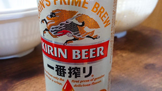 「KIRIN 一番搾り 生ビール 缶350ml」のクチコミ画像 by ぺりちゃんさん