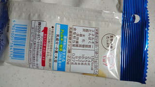 「江崎グリコ SUNAO 発酵バター 袋31g」のクチコミ画像 by ぴのこっここさん