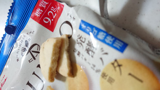 「江崎グリコ SUNAO 発酵バター 袋31g」のクチコミ画像 by ぴのこっここさん