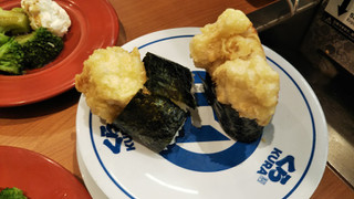 「くら寿司 特盛 たら白子天ぷら軍艦 一皿」のクチコミ画像 by なんやかんやさん