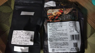 「味源 4種ミックスナッツ燻製トリュフ味 125g」のクチコミ画像 by なんやかんやさん