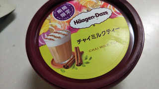 「ハーゲンダッツ ミニカップ チャイミルクティー カップ110ml」のクチコミ画像 by なんやかんやさん