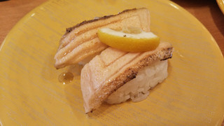 「かっぱ寿司 郷土料理 さんが の大葉包み天盛り」のクチコミ画像 by なんやかんやさん