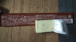 「ロルフ ベビーチーズ ローストアーモンド入り 袋4個」のクチコミ画像 by なんやかんやさん
