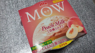 「森永 MOW 白桃ミルク カップ140ml」のクチコミ画像 by なんやかんやさん