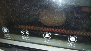 「ヤマザキ チーズブッセ 袋1個」のクチコミ画像 by モリラインさん
