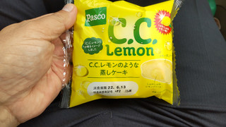 「Pasco C.C.レモンのような蒸しケーキ 袋1個」のクチコミ画像 by モリラインさん