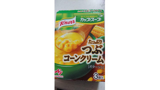 「クノール カップスープ つぶたっぷりコーンクリーム 箱3袋」のクチコミ画像 by ぴのこっここさん
