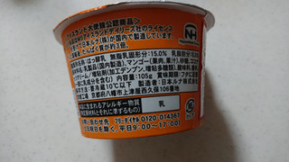 「日本ルナ Isey SKYR マンゴーココナッツ カップ105g」のクチコミ画像 by ぴのこっここさん