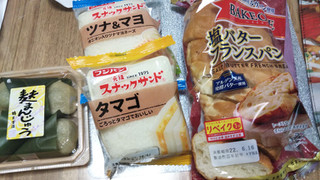 「ヤマザキ BAKE ONE 塩バターフランスパン 7枚」のクチコミ画像 by なんやかんやさん