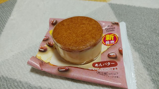 「ファミリーマート バタービスケットサンド あんバター」のクチコミ画像 by やっぺさん